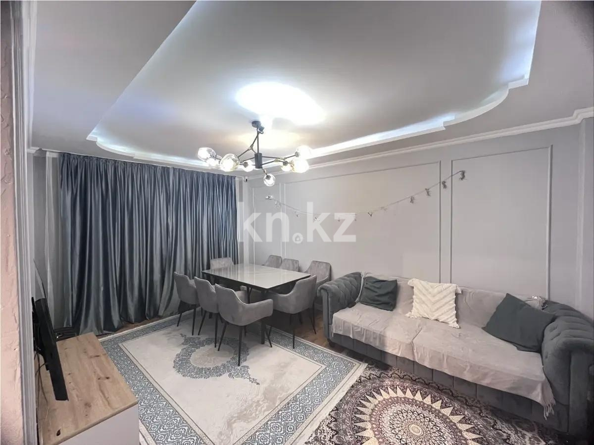 Продажа 3-комнатной квартиры, 75 м² в Алматы