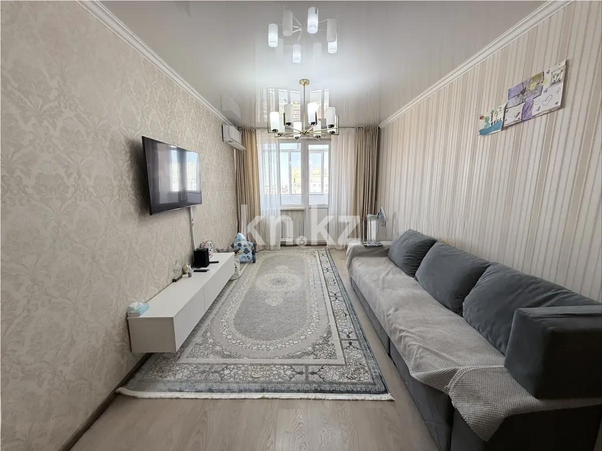 Продажа 3-комнатной квартиры, 76 м² в Астане