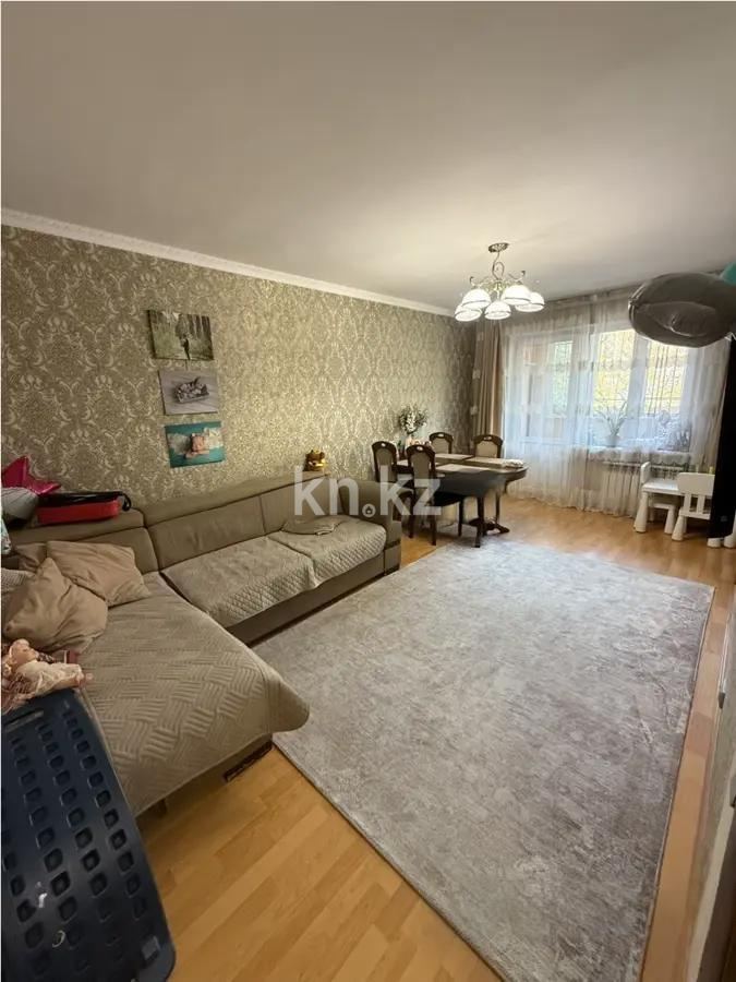 Продажа 3-комнатной квартиры, 66 м² в Алматы