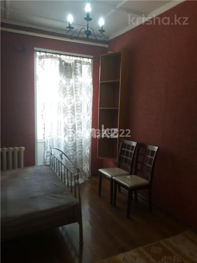 Продажа 2-комнатной квартиры, 45 м² в Алматы