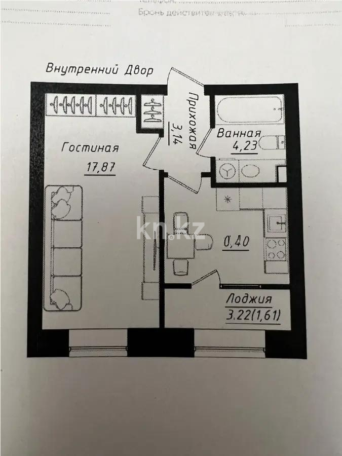 Продажа 1-комнатной квартиры, 35.25 м² в Астане