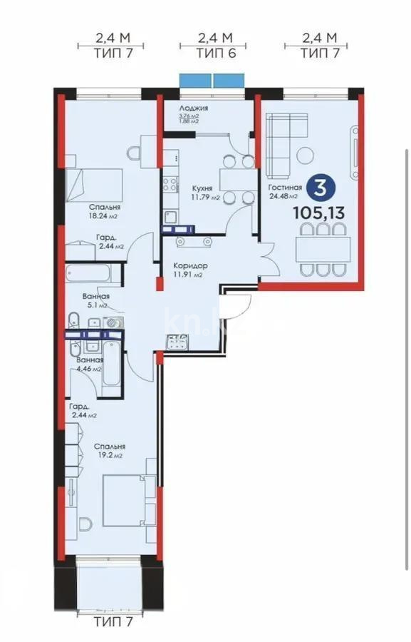 Продажа 3-комнатной квартиры, 105.13 м² в Алматы