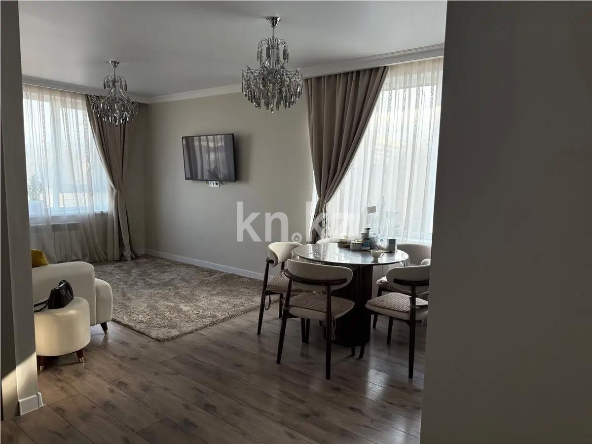 Продажа 2-комнатной квартиры, 45 м², ул. Халиуллина, дом  196/17 в Алматы