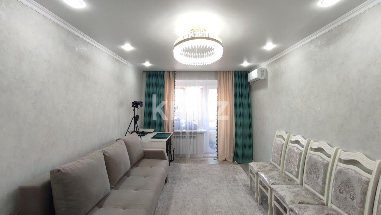Продажа 2-комнатной квартиры, 44 м² в Караганде
