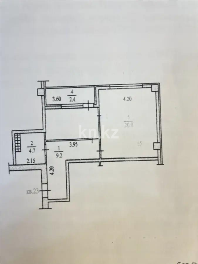 Продажа 1-комнатной квартиры, 46.2 м² в Алматы - фото 4
