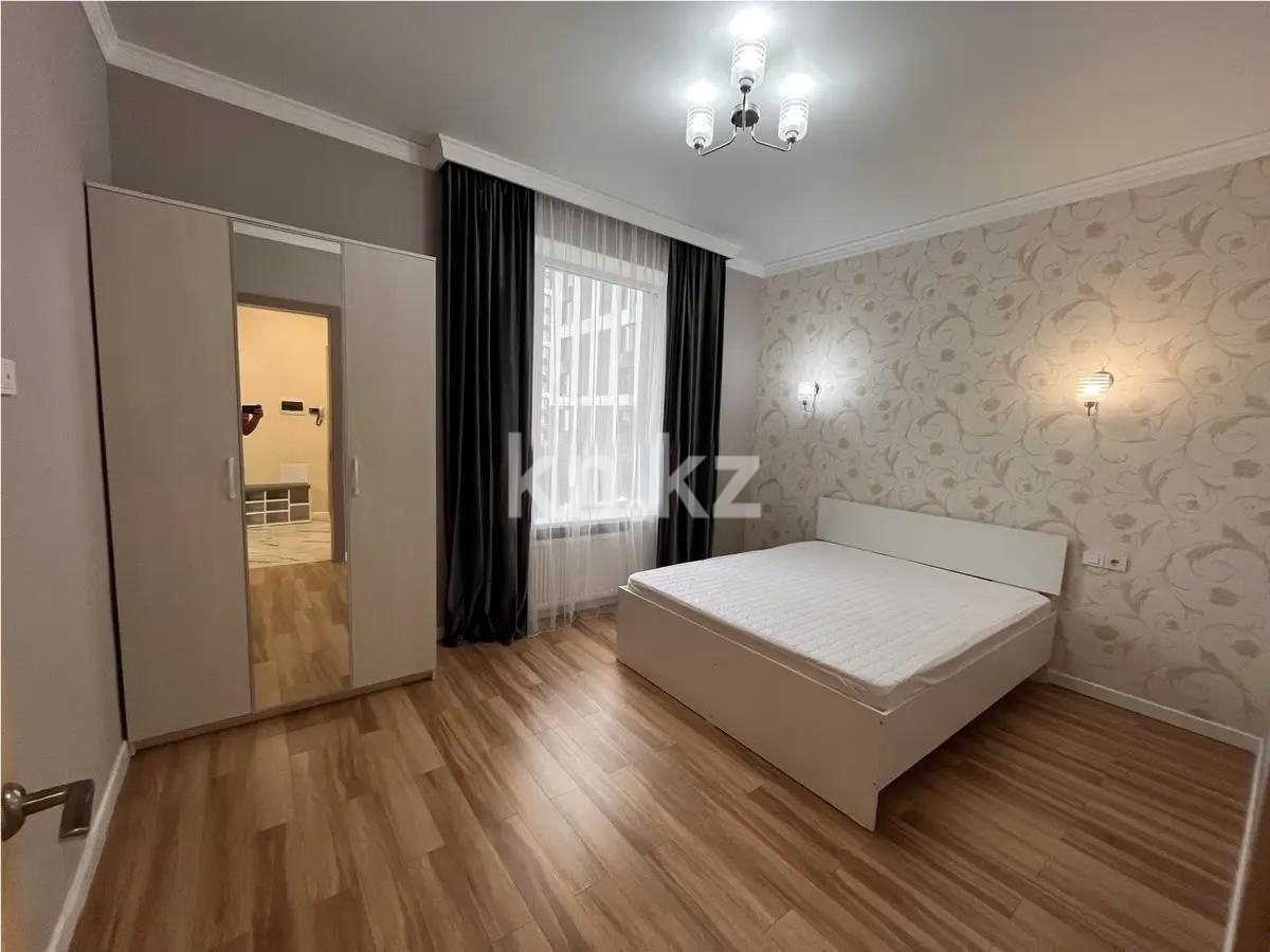 Продажа 2-комнатной квартиры, 53 м² в Астане - фото 2