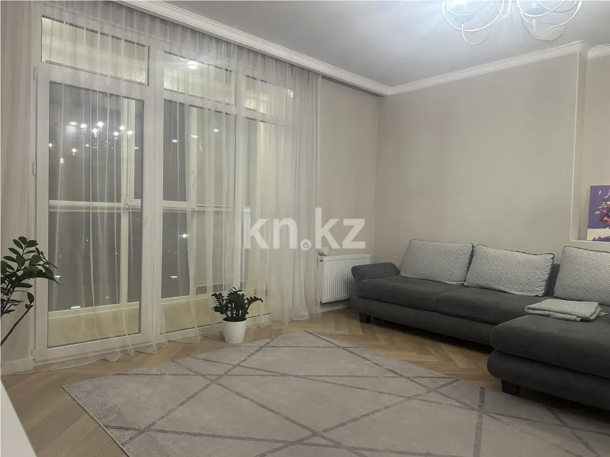 Продажа 2-комнатной квартиры, 55 м², ул. Варламова, дом  27д в Алматы