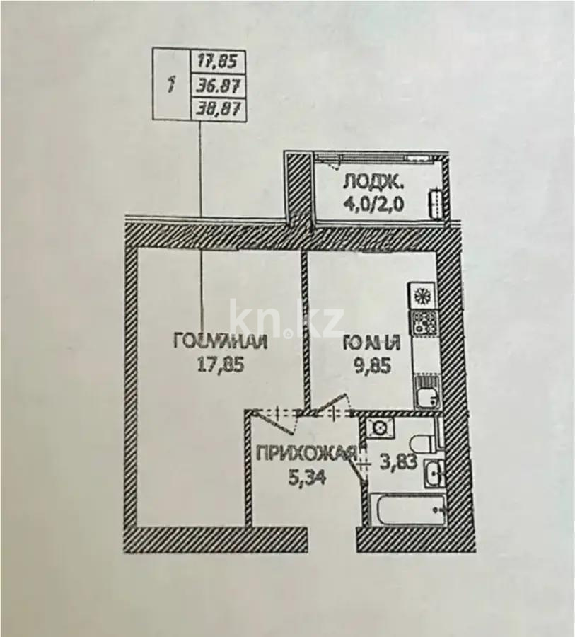 Продажа 1-комнатной квартиры, 39 м², ул. Айтматова, дом  45 стр в Астане