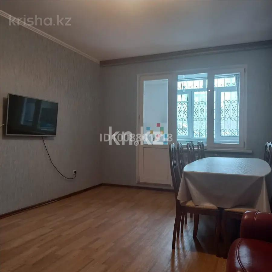 Продажа 1-комнатной квартиры, 52 м² в Алматы