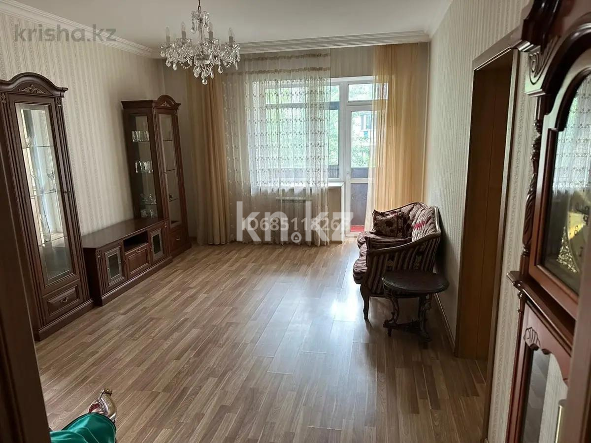 Продажа 3-комнатной квартиры, 90 м², ул. Ермекова в Караганде
