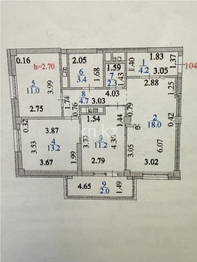 Продажа 3-комнатной квартиры, 72 м² в Астане