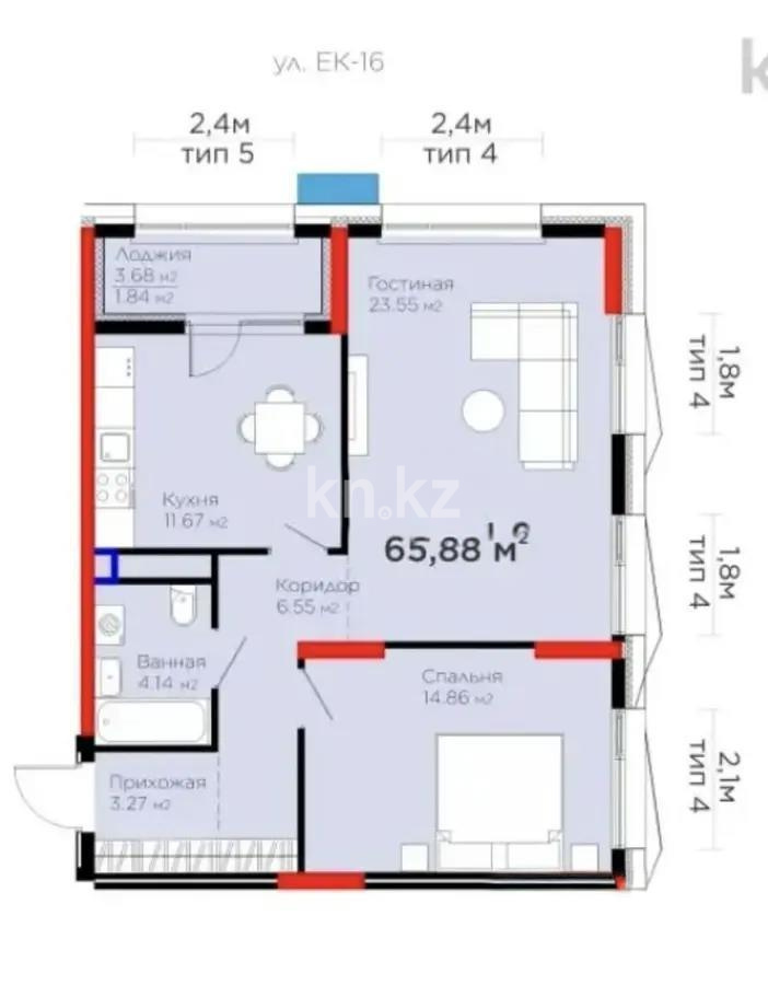 Продажа 2-комнатной квартиры, 65.88 м² в Астане