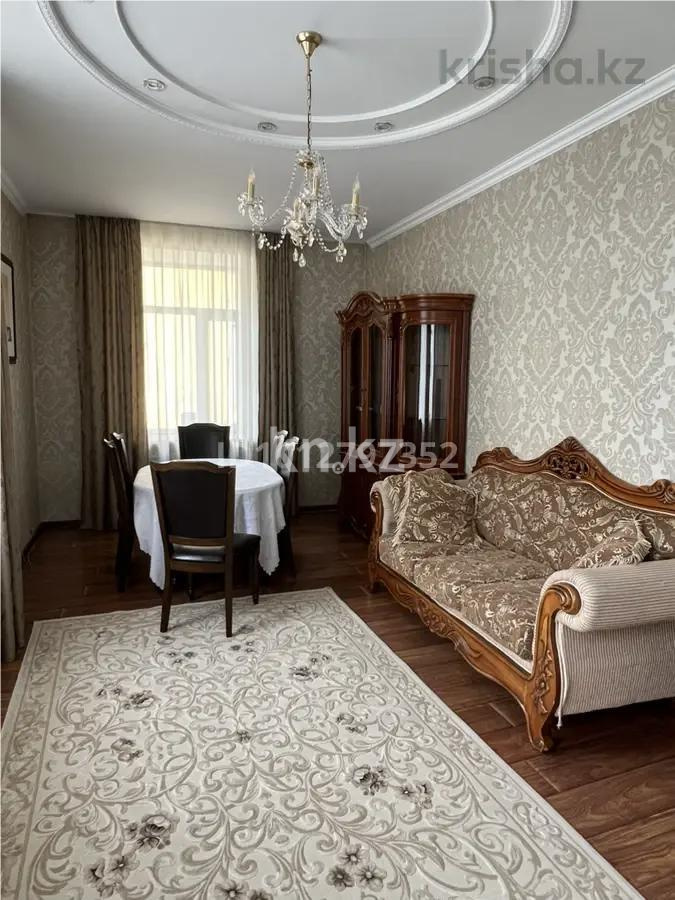 Продажа 2-комнатной квартиры, 53 м² в Караганде - фото 2