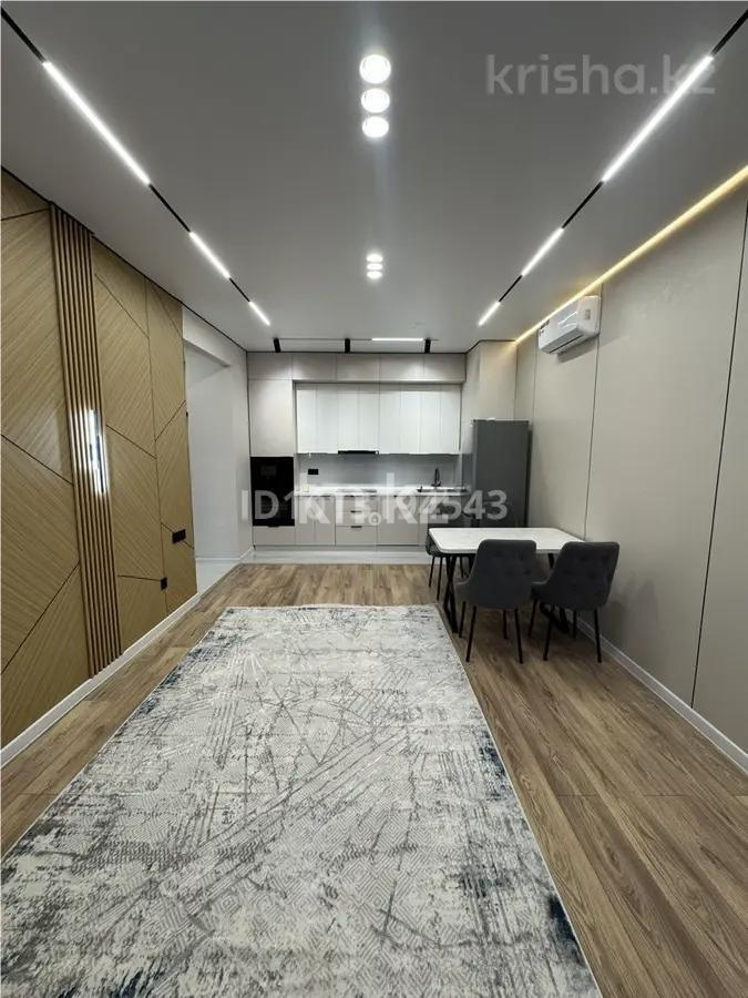 Продажа 2-комнатной квартиры, 46 м² в Алматы - фото 2