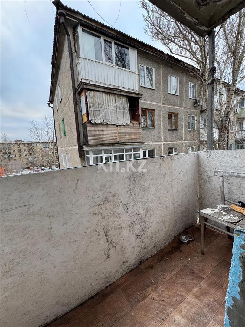 Продажа 1-комнатной квартиры, 30 м², ул. Алиханова в Караганде - фото 5