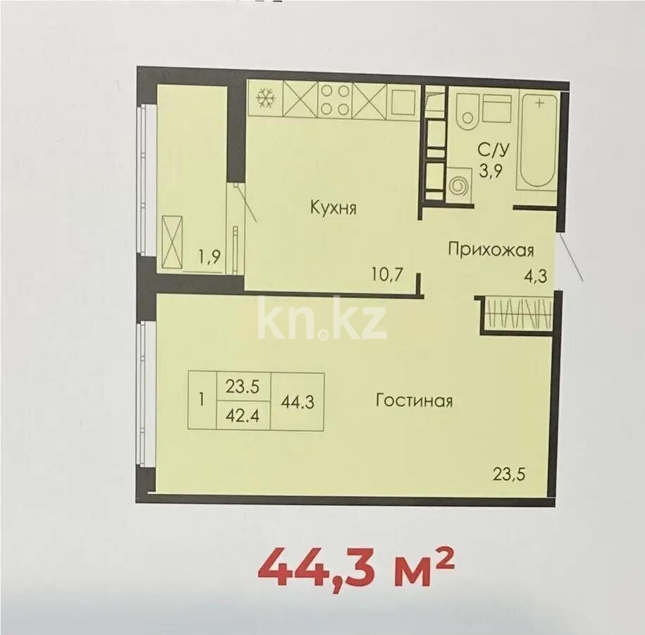 Продажа 1-комнатной квартиры, 44.3 м² в Астане