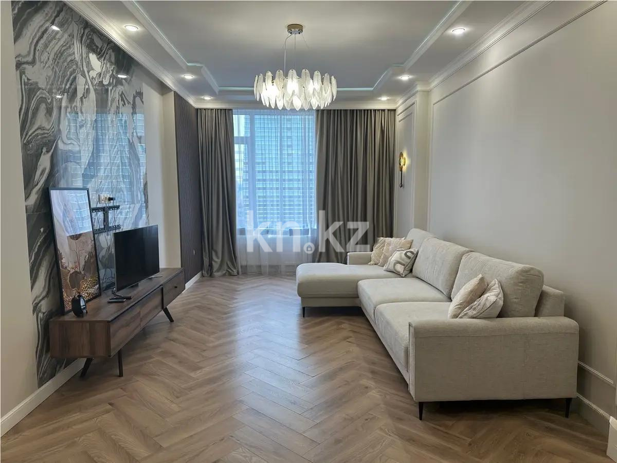 Продажа 3-комнатной квартиры, 100.2 м², ул. Достык, дом  8б в Астане