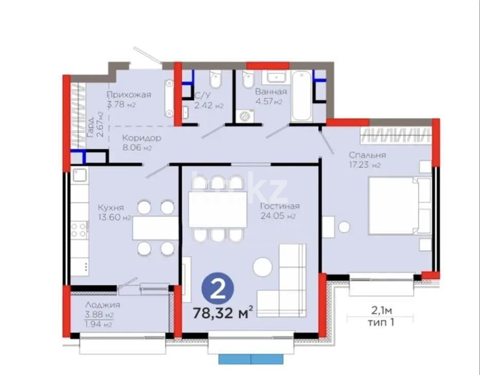 Продажа 2-комнатной квартиры, 78.4 м² в Астане