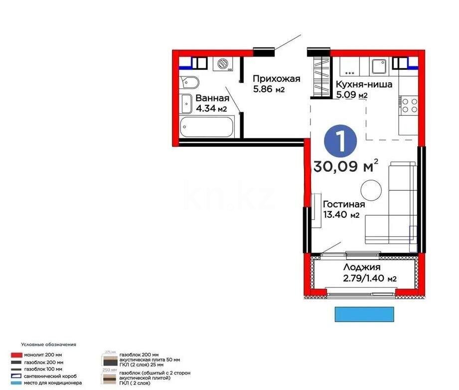 Продажа 1-комнатной квартиры, 31 м² в Алматы - фото 5