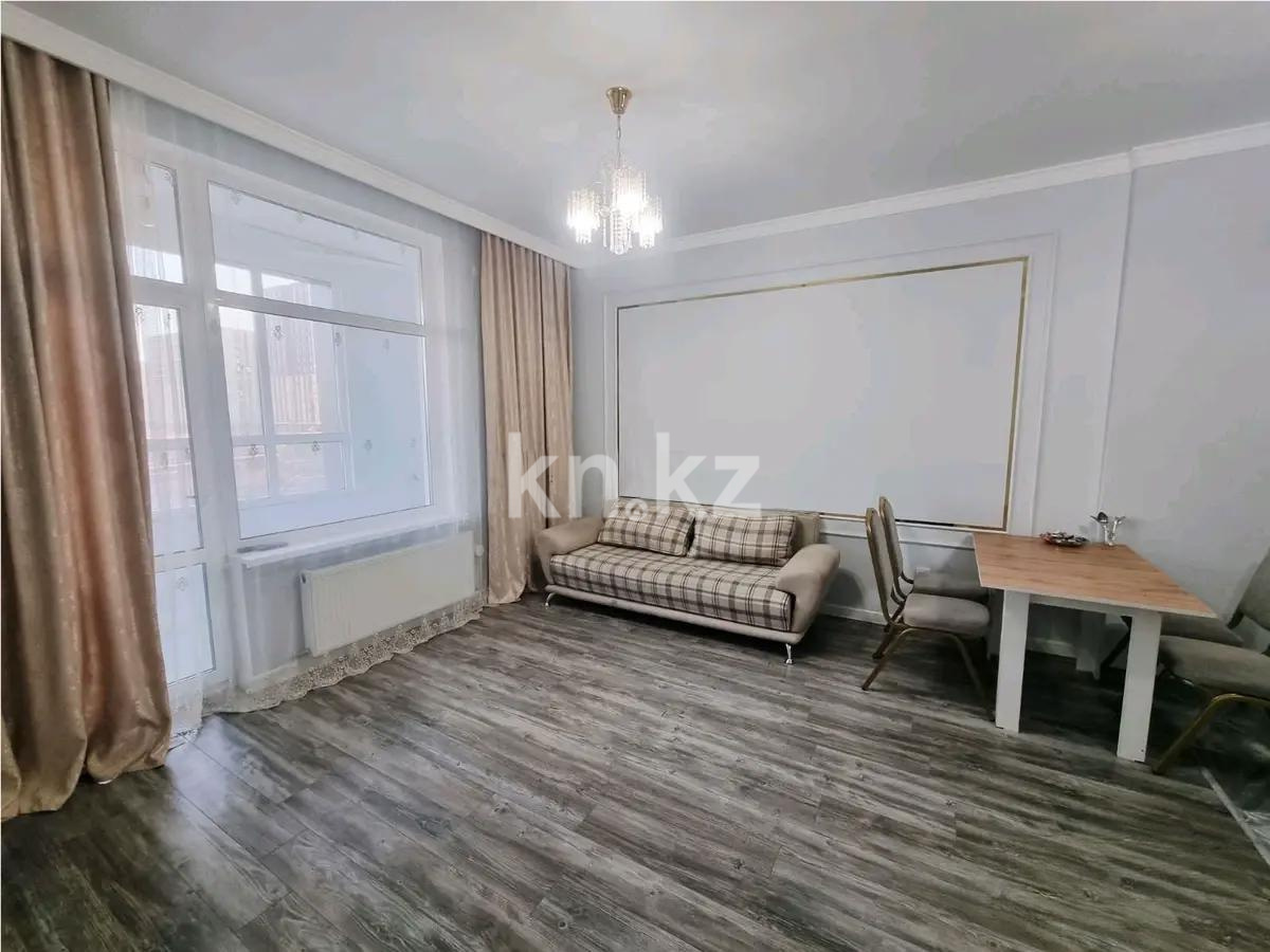 Продажа 2-комнатной квартиры, 50 м² в Астане