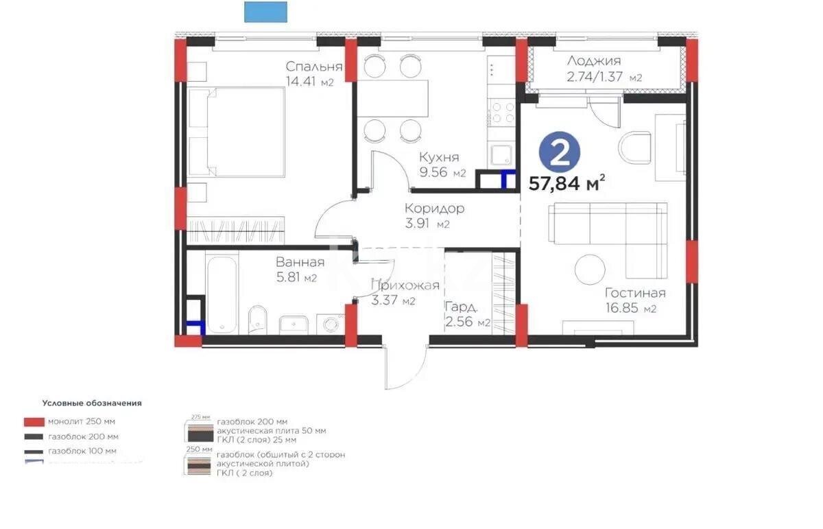Продажа 2-комнатной квартиры, 58 м² в Астане