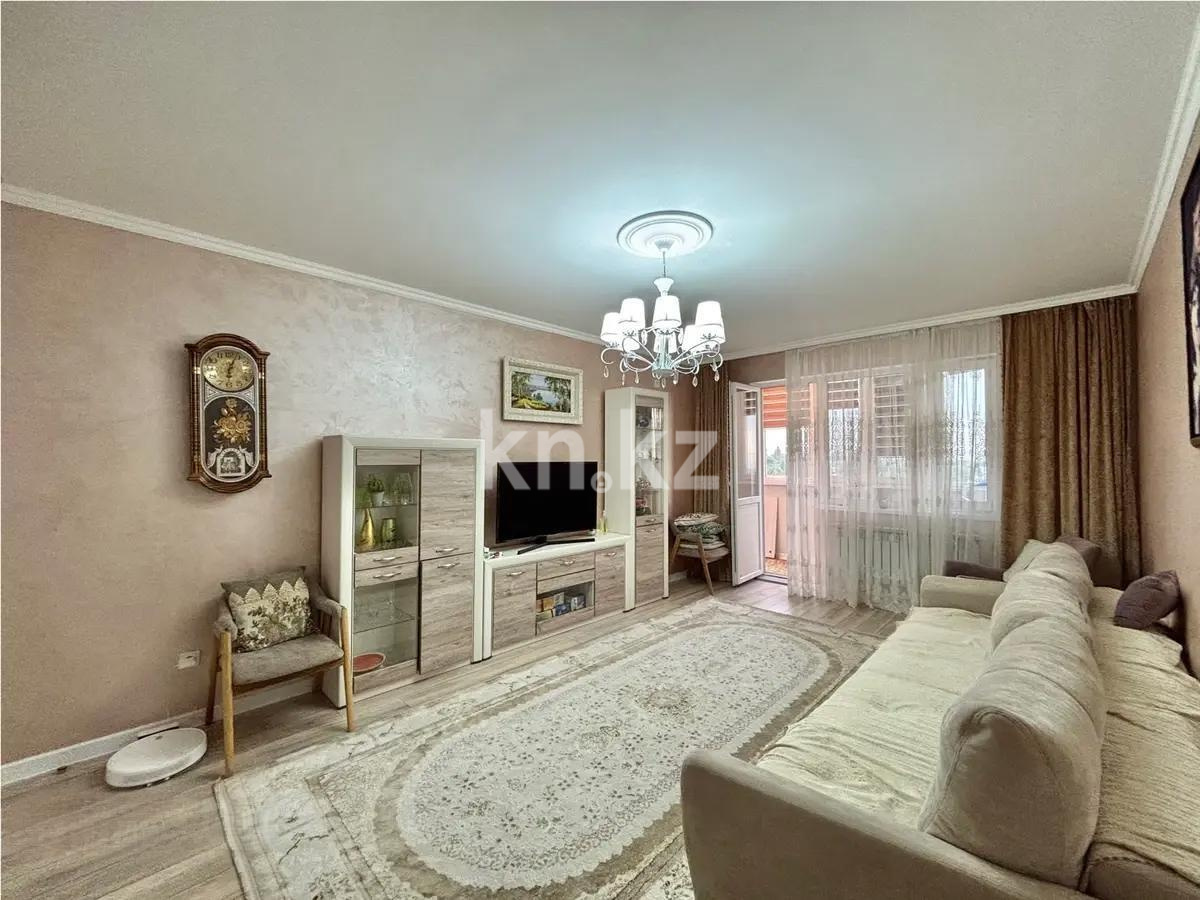 Продажа 2-комнатной квартиры, 72.5 м², ул. Садвакасова, дом  35 в Алматы