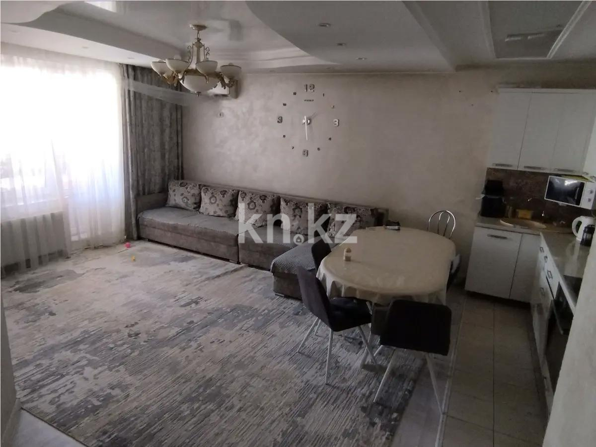 Продажа 3-комнатной квартиры, 103 м² в Алматы