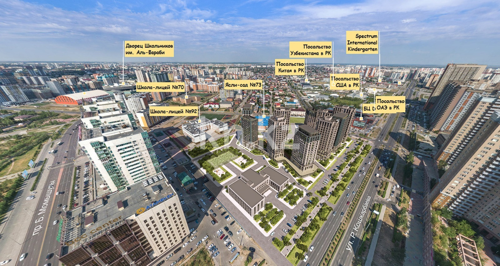 Продажа , 210 м² в Астане - фото 7