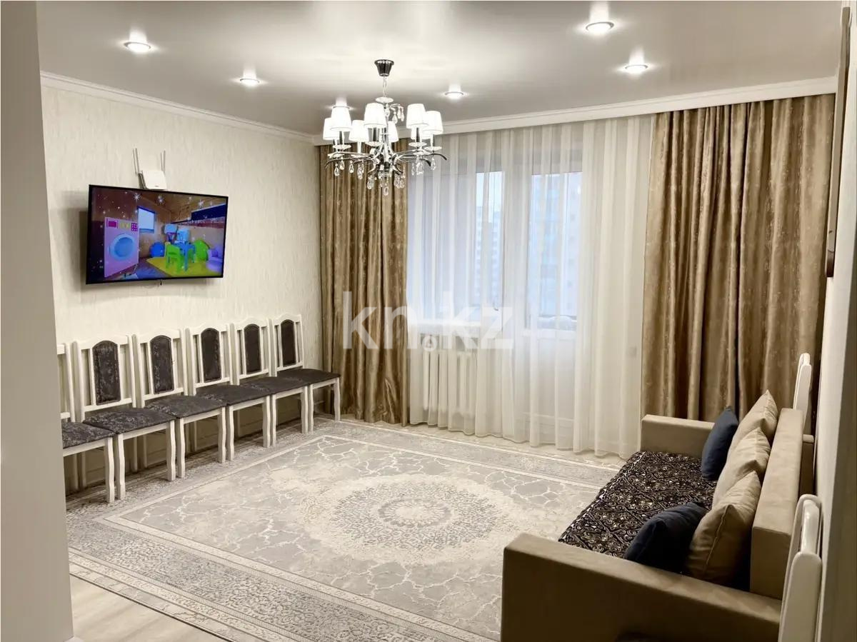 Продажа 4-комнатной квартиры, 100 м², ул. Сыганак, дом  4 в Астане