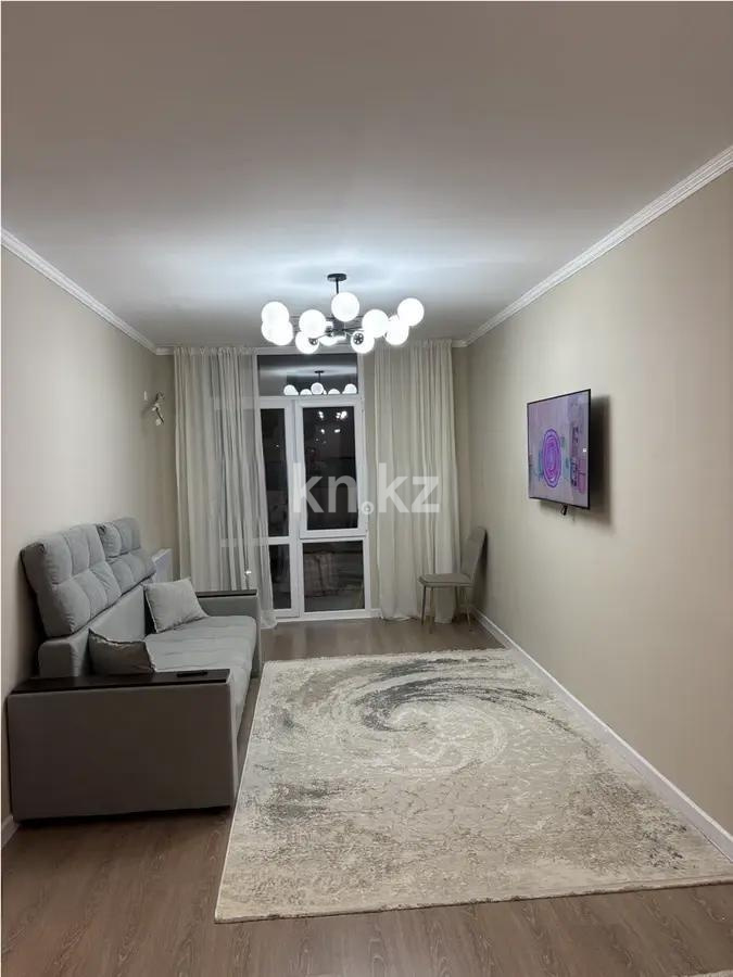 Продажа 2-комнатной квартиры, 55 м², ул. Сарыарка, дом  1 в Алматы