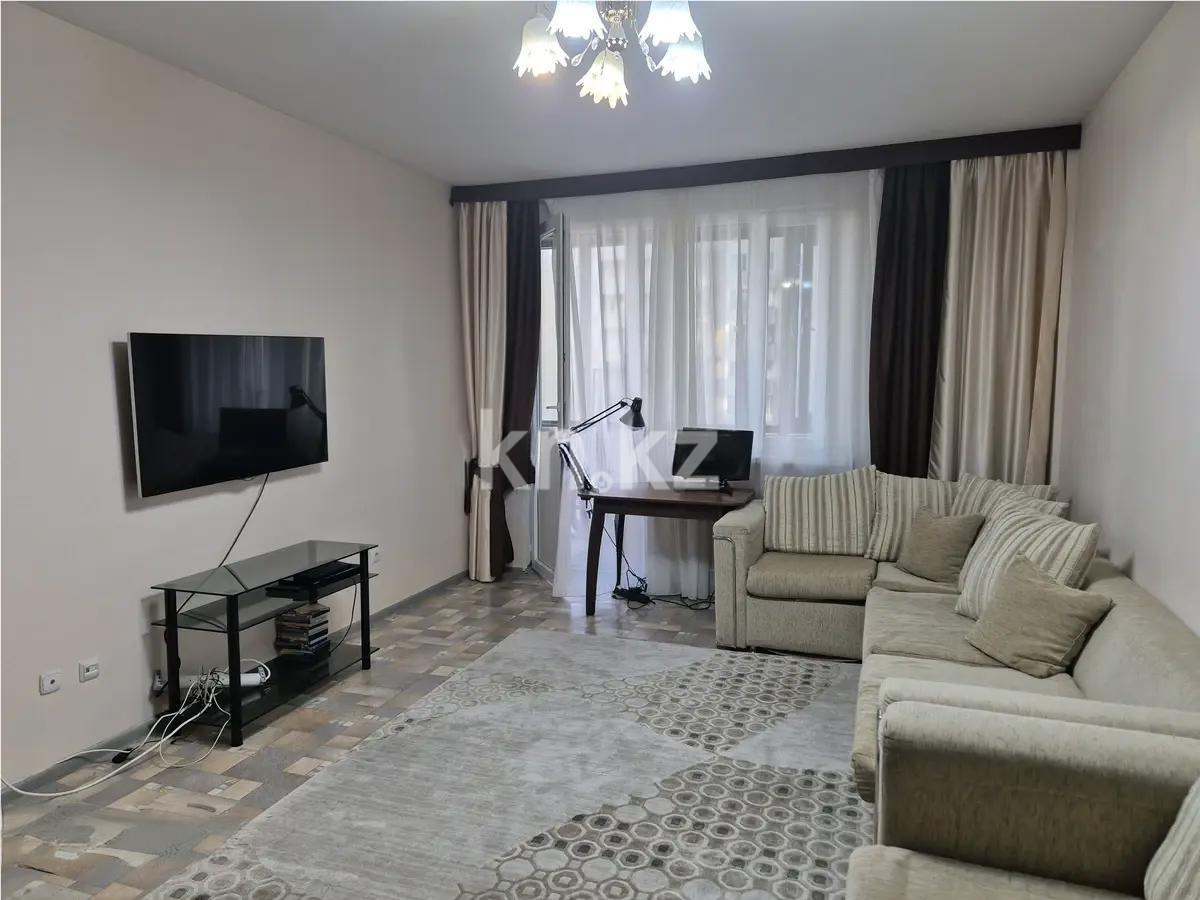 Продажа 2-комнатной квартиры, 82.3 м², ул. Кенесары, дом  65 в Астане