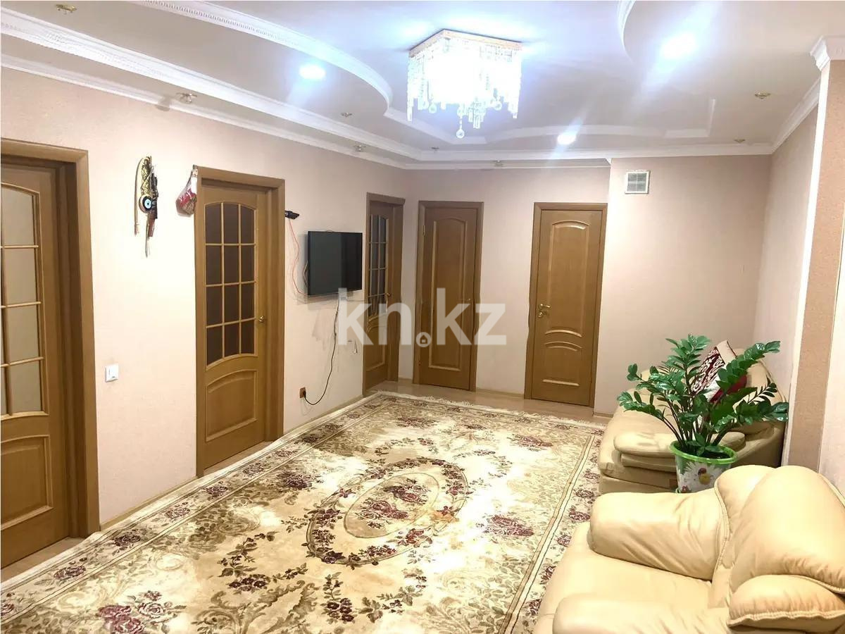 Продажа 3-комнатной квартиры, 110 м², ул. Сыганак, дом  33 в Астане - фото 7