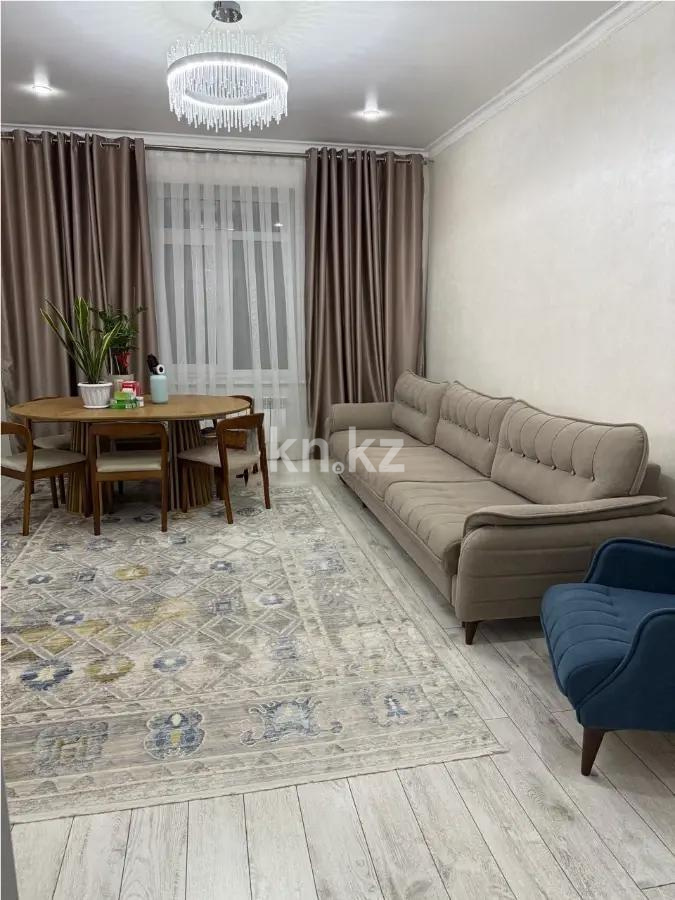 Продажа 2-комнатной квартиры, 76 м² в Караганде