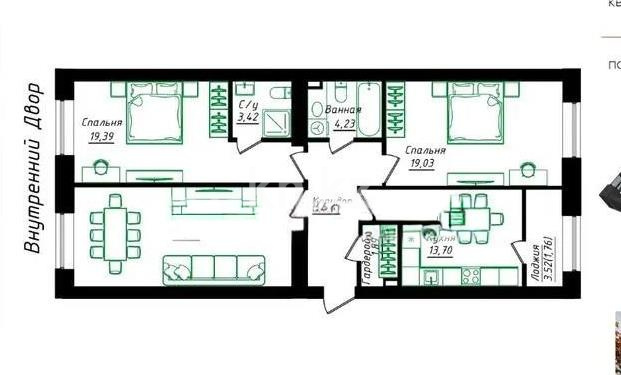 Продажа 3-комнатной квартиры, 94.63 м² в Астане