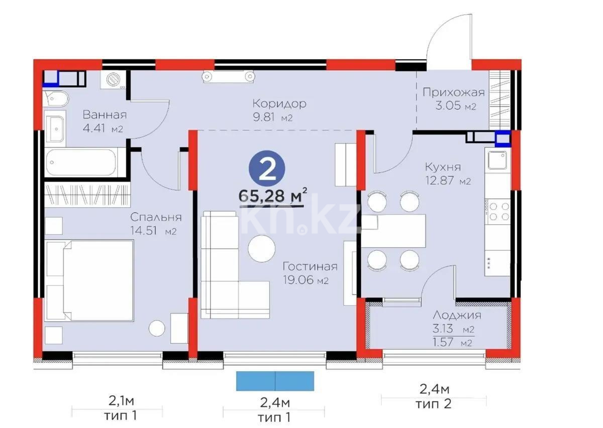 Продажа 2-комнатной квартиры, 65.28 м², ул. Ботакоз, дом  2/1 в Алматы