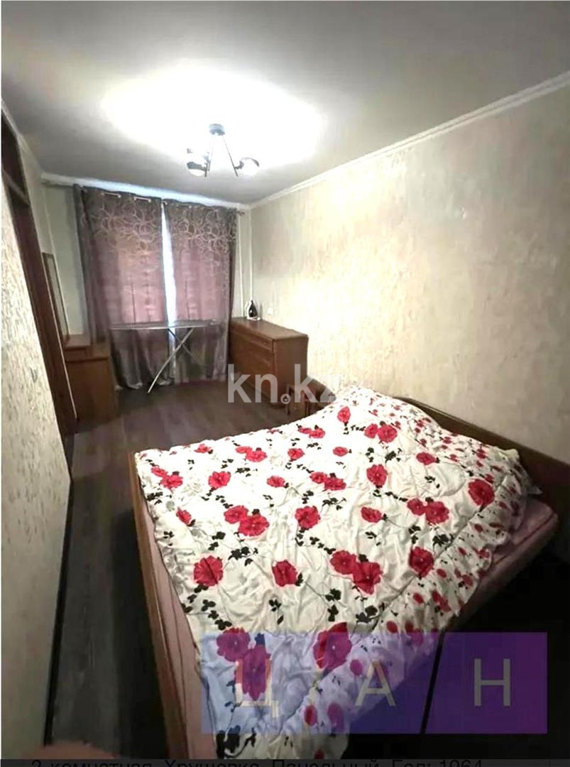 Продажа 2-комнатной квартиры, 45 м² в Караганде - фото 3