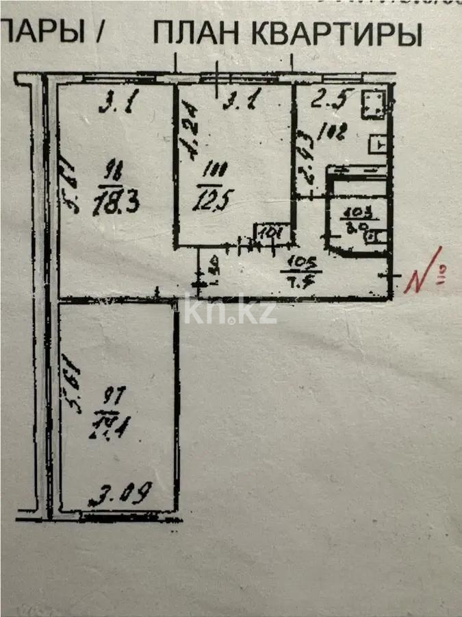 Продажа 3-комнатной квартиры, 65.5 м², мкр-н Орбита-4, дом  7 в Алматы