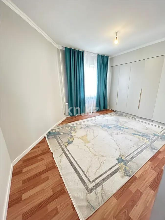 Продажа 2-комнатной квартиры, 68.5 м², ул. Сыганак, дом  16/1 в Астане - фото 2