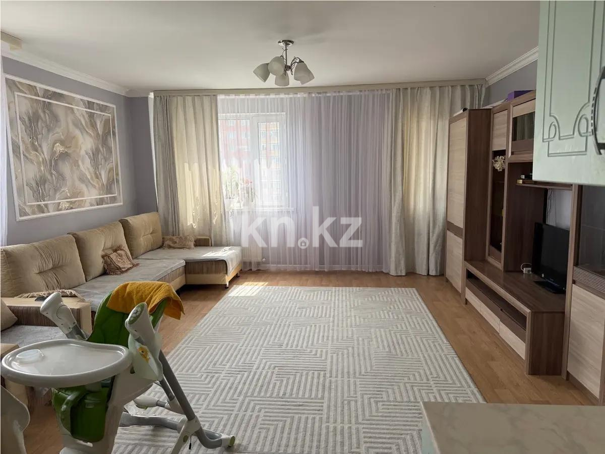 Продажа 2-комнатной квартиры, 70.8 м², пр. Кудайбердыулы, дом  17 блок 1/10 в Астане - фото 2