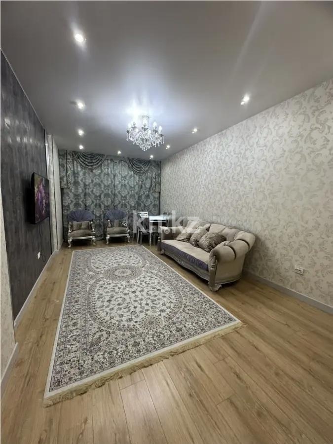 Продажа 2-комнатной квартиры, 70 м² в Астане
