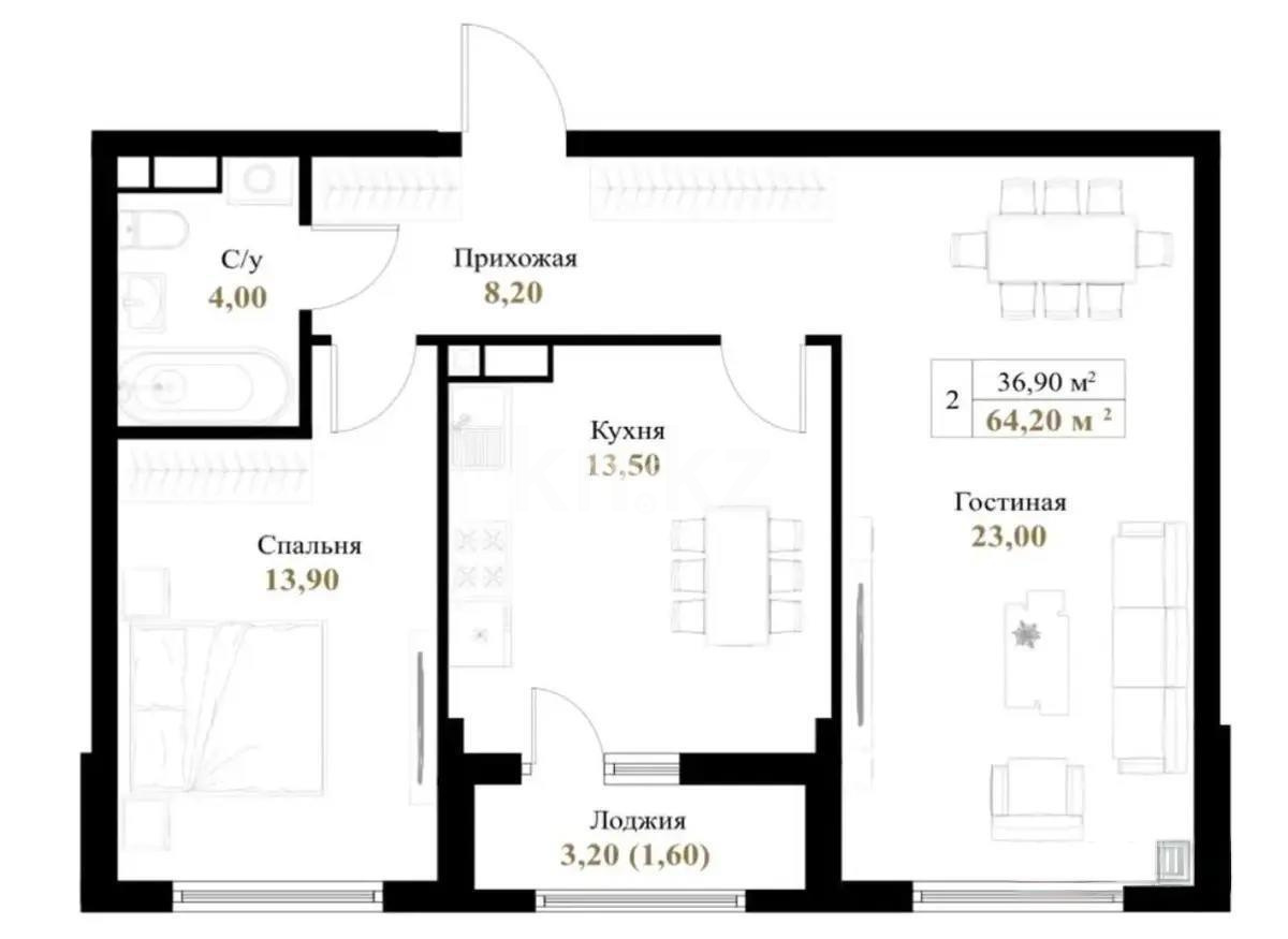 Продажа 2-комнатной квартиры, 64.6 м², ул. Момышулы, дом  11/1 в Алматы