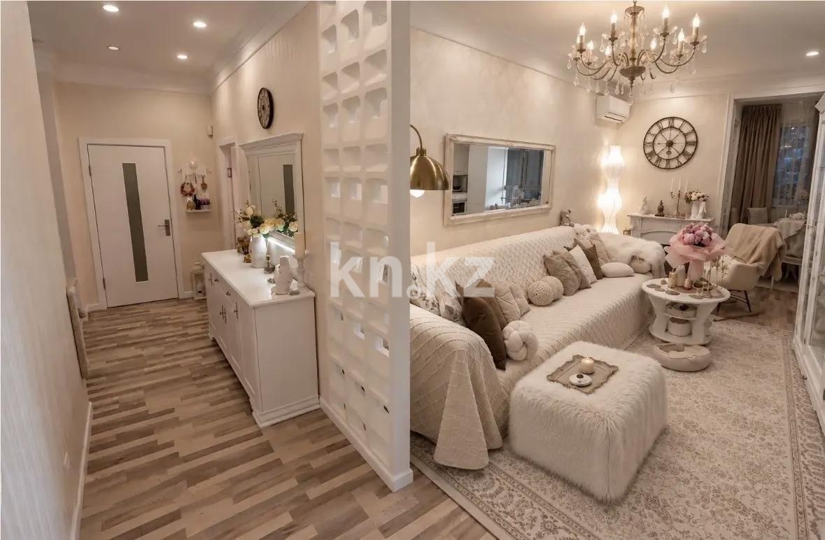 Продажа 3-комнатной квартиры, 82 м² в Алматы