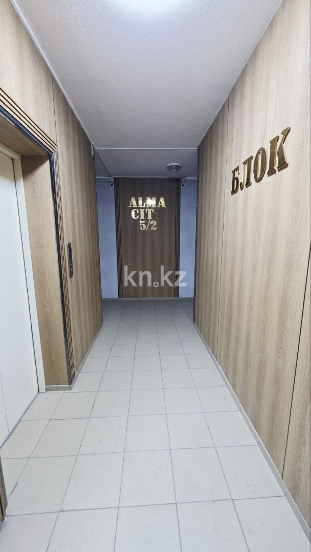 Продажа 1-комнатной квартиры, 30.5 м² в Алматы - фото 4