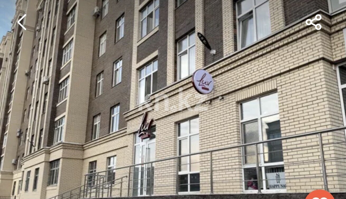 Аренда помещения в Караганде
