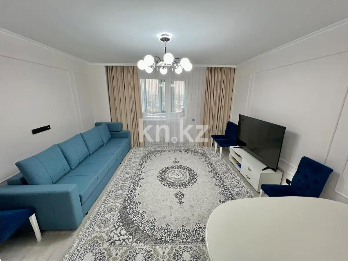 Продажа 2-комнатной квартиры, 67.9 м² в Астане