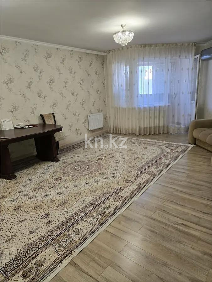 Продажа 3-комнатной квартиры, 135 м², ул. Рыскулбекова, дом  28/1 в Алматы