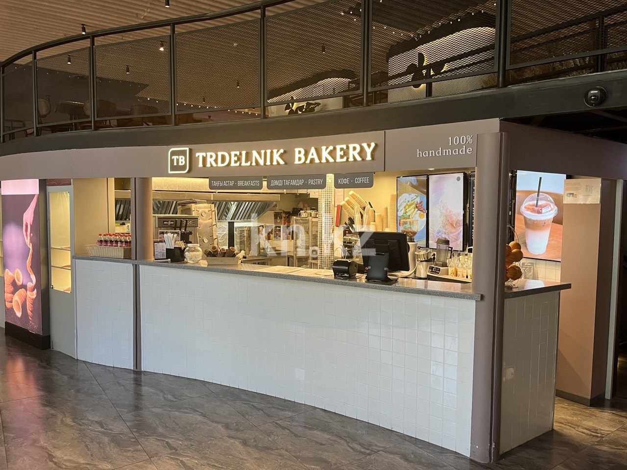 Продажа , 25 м², ул. Желтоксан, дом  148 в Алматы - фото 2