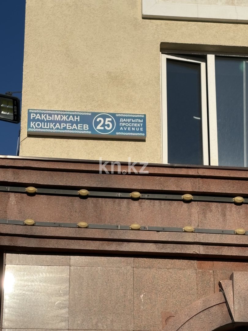 Продажа 2-комнатной квартиры, 58 м² в Астане - фото 3