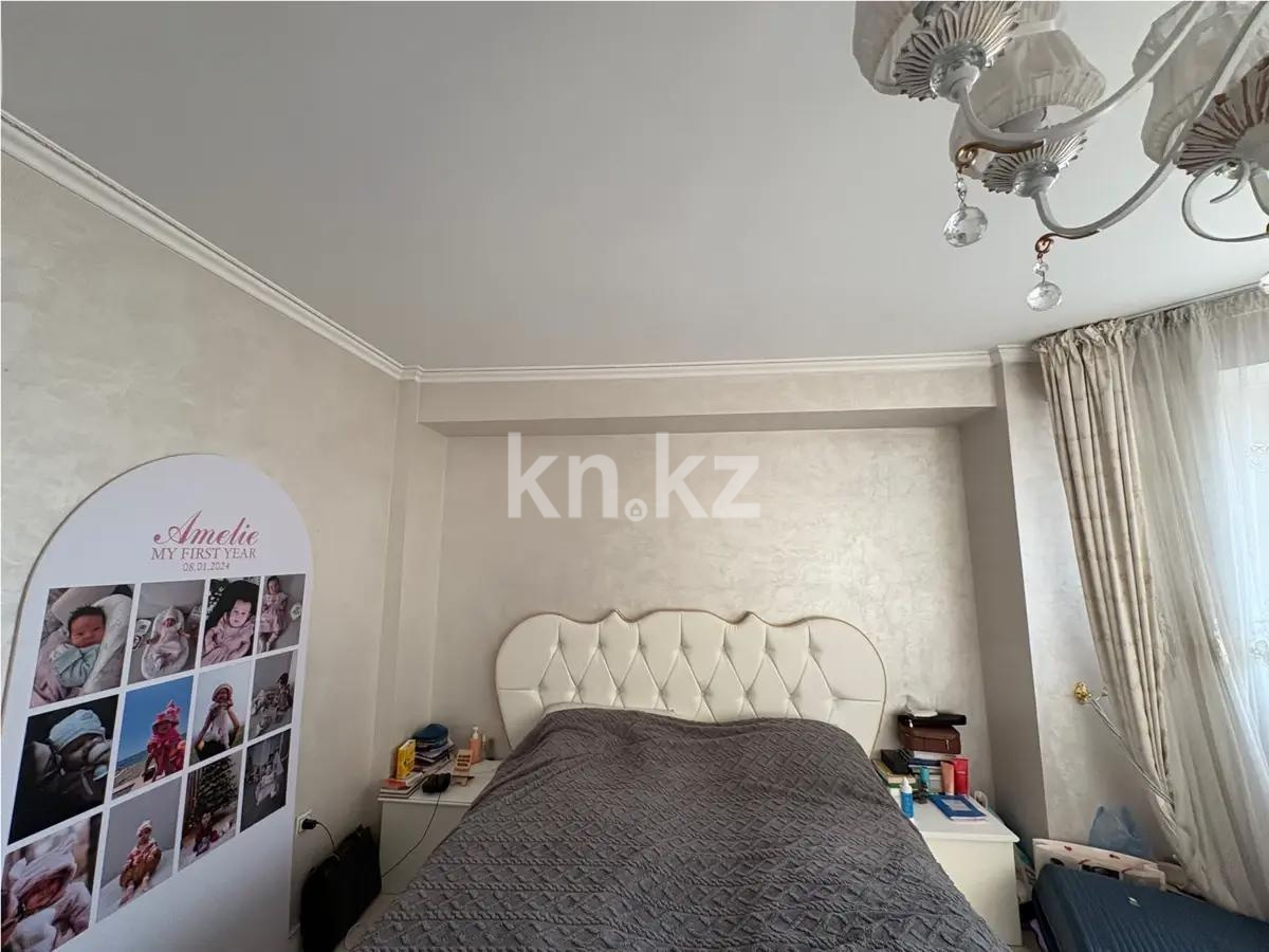 Продажа 4-комнатной квартиры, 110 м², ул. Рыскулбекова, дом  28/6 в Алматы - фото 2