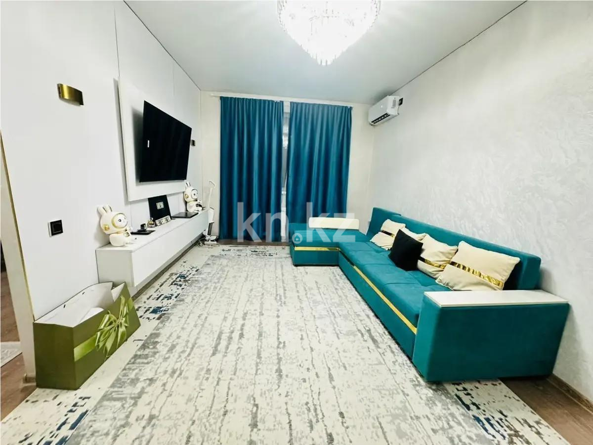Продажа 1-комнатной квартиры, 43 м² в Алматы